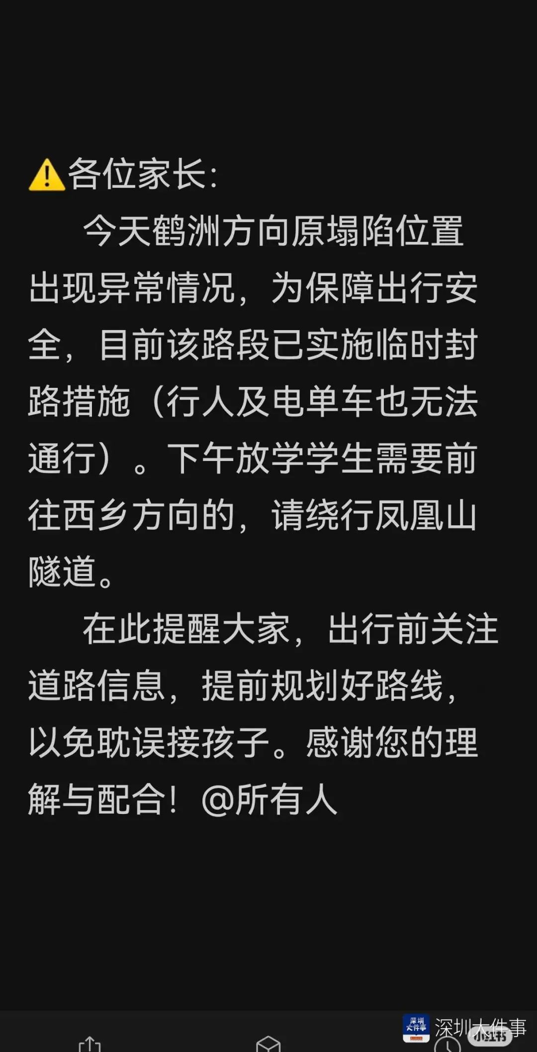 CFF20LXzkOwbvoI0QCmJ748vJmvVwUyicBshialy7jbfwYUssxYKHb5sIQ8DvOqg4ExXPbQjWzn4s3dxL6GIzn8A.jpg