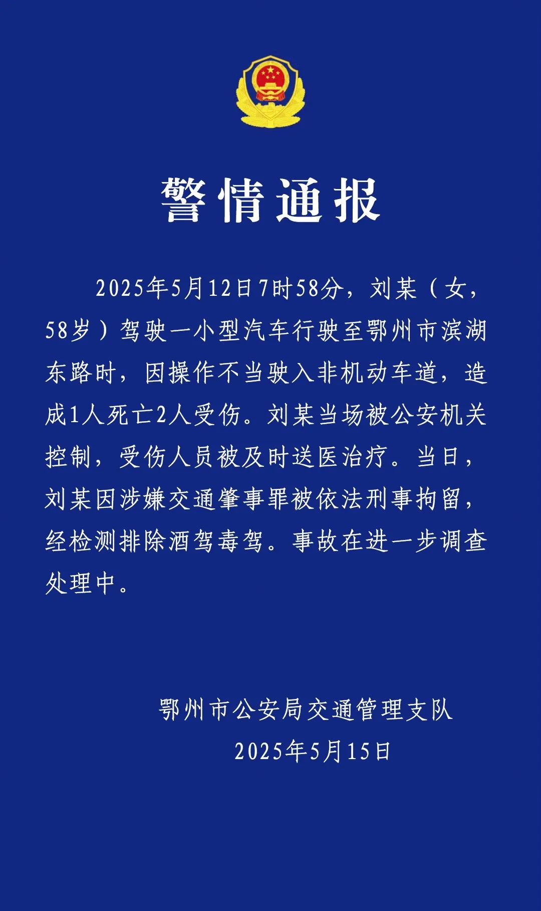 fPSa4zeEwhDrVZJNVkr434VWndB7aG19M2GYu5m9rx3b8pTxdLGibicDFO5icMKTv9BDsaQ7PicvhNctwndNXALdqw.jpg
