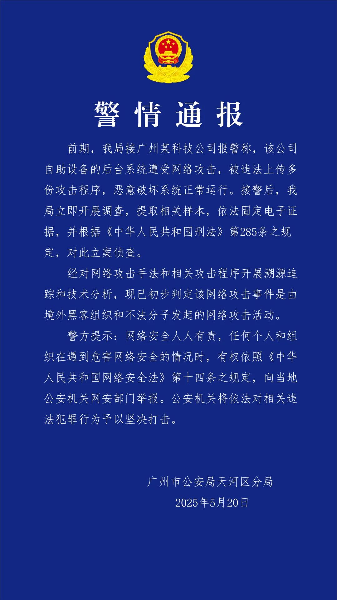 oq1PymRl9D7VhlNGDC1zbYGRgJk8uGYPvJVhfugC1gSe6E6OySb7J9ozxibYv6z9LzT8zb4p9VMZ2IYjSyGbQ8w.jpg