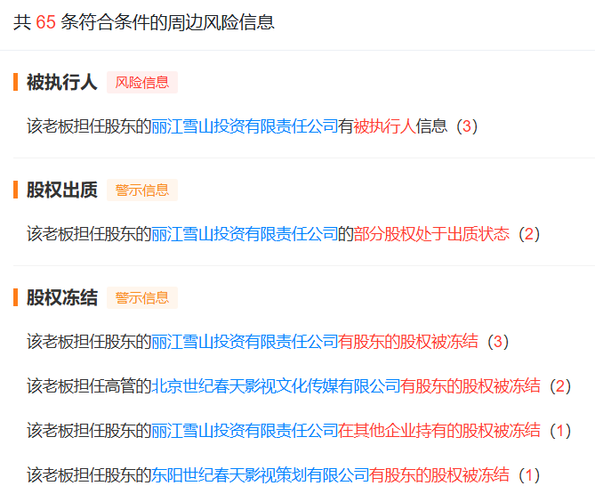 kw2nrMk65sc1r3Zib8icIibPAgcUkn3MmkfAsj7KoeHwYkB5IEA0anGUoLWhgzSaYhUZQ6t7HzibDkELe8SMZGLHkA.png