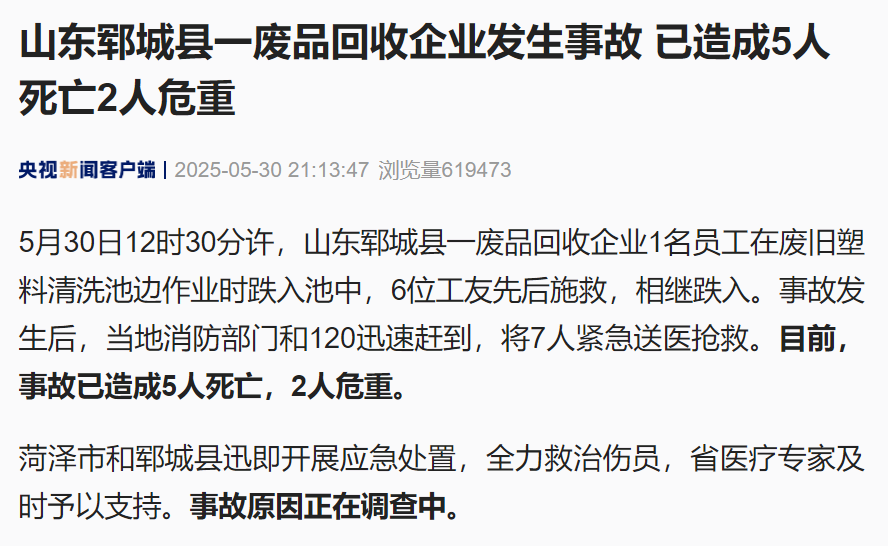 CFF20LXzkOyDUcqVY8yTEXialzoBHCwn88XWRibiaruFWp1nZsvOSajiayLsbA1Im7KGK5sUaEOAB8diaVX9B9wCRTA.png