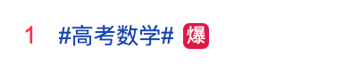 CFF20LXzkOxrjlPmtnSD8Elibl6pzjVQxaqEoMXQOOAIxTMkBPzfqibicnPVKicPiajBWd0HMAy8TTPiaHJwicz5k0ZTQ.png