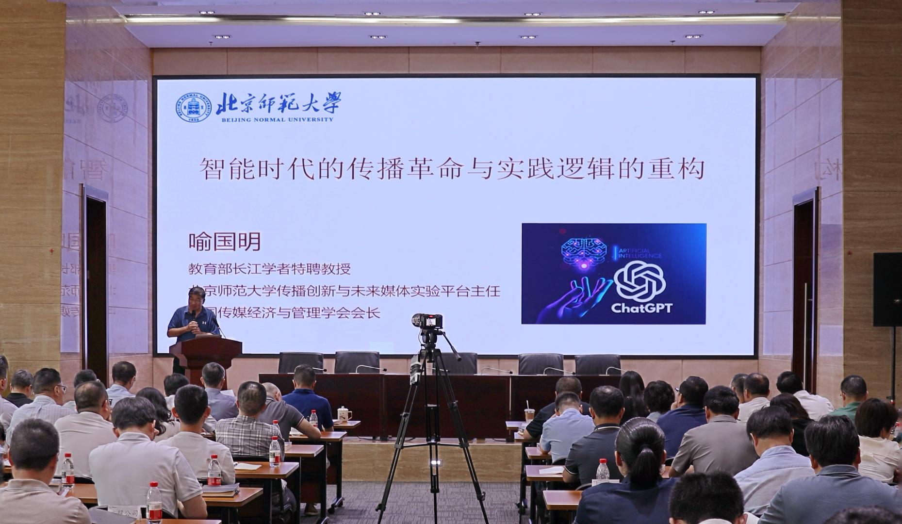 微信图片_20250613232409.jpg