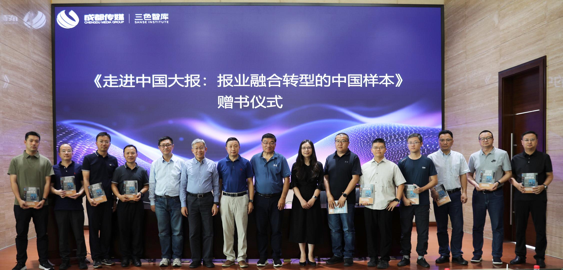 微信图片_20250613232405.jpg